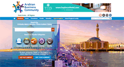 Desktop Screenshot of abc-saudiarabia.com